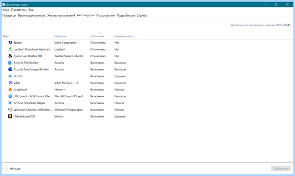 Windows 10 ltsc что это (windows, ltsc, LTSC 1809, Windows LTSC) Windows 10 ltsc что это