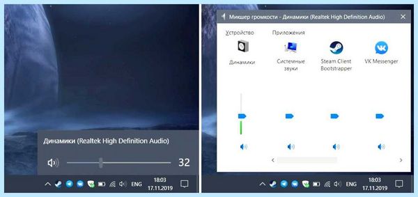 Windows 10 ltsc что это (windows, ltsc, LTSC 1809, Windows LTSC) Windows 10 ltsc что это