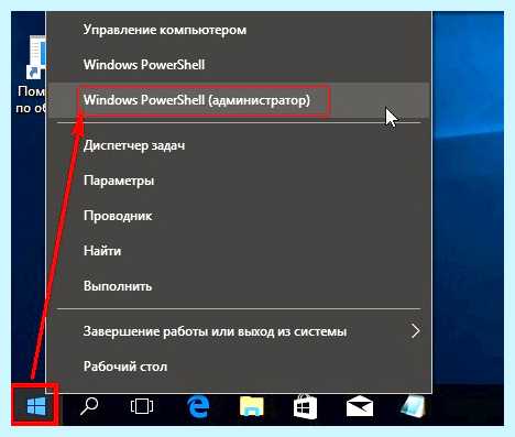 Windows 10 mbr в gpt