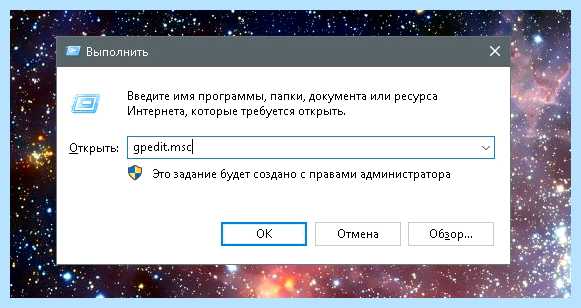 Windows 10 microsoft store