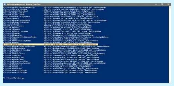 Windows 10 microsoft store