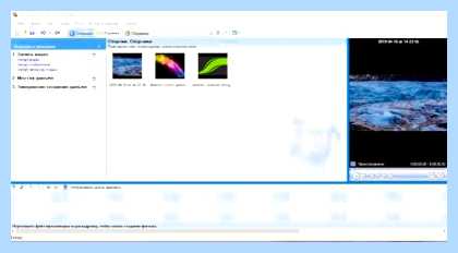 Windows 10 movie maker (windows, movie, maker, Windows Movie) Windows 10 movie maker