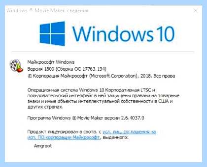 Windows 10 movie maker (windows, movie, maker, Windows Movie) Windows 10 movie maker