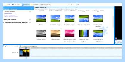 Windows 10 movie maker (windows, movie, maker, Windows Movie) Windows 10 movie maker