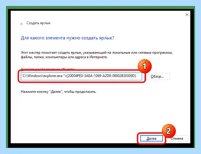 Windows 10 my computer on desktop (windows, computer, desktop, «Мой компьютер») Windows 10 my computer on desktop