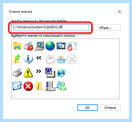 Windows 10 my computer on desktop (windows, computer, desktop, «Мой компьютер») Windows 10 my computer on desktop
