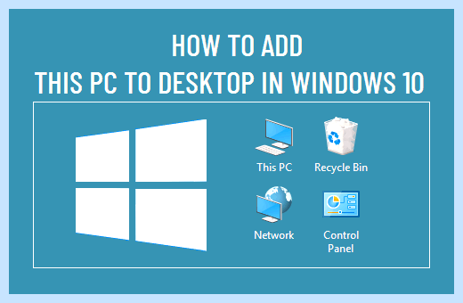 Windows 10 my computer on desktop (windows, computer, desktop, «Мой компьютер») Windows 10 my computer on desktop