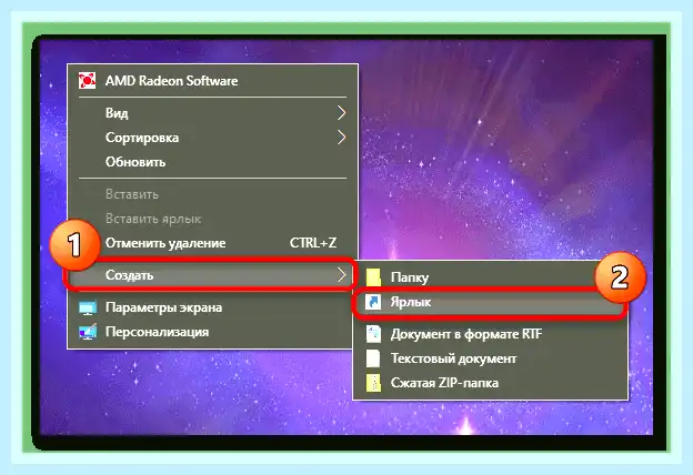Windows 10 my computer on desktop (windows, computer, desktop, «Мой компьютер») Windows 10 my computer on desktop