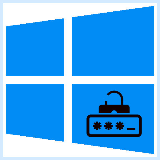 Windows 10 pro отключить пароль при входе