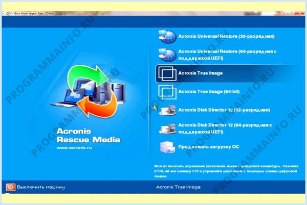 Windows 10 pro сброс до заводских настроек