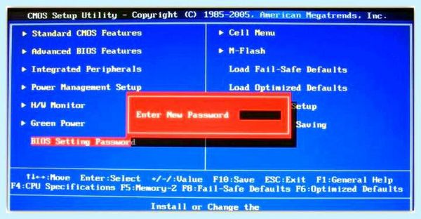 Windows 10 pro убрать пароль при входе