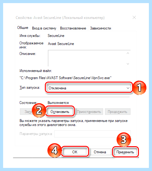 Windows 10 services