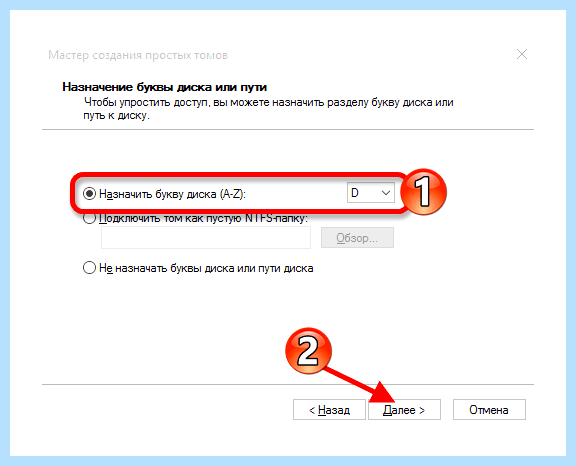 Windows 10 ssd hdd