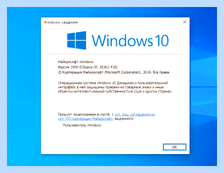 Windows 10 upgrade assistant для windows 7 (windows, upgrade, assistant, длить) Windows 10 upgrade assistant для windows 7