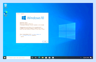 Windows 10 upgrade assistant для windows 7 (windows, upgrade, assistant, длить) Windows 10 upgrade assistant для windows 7