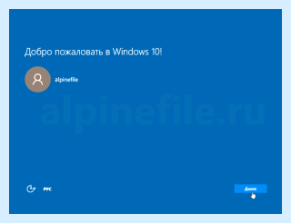 Windows 10 upgrade assistant для windows 7 (windows, upgrade, assistant, длить) Windows 10 upgrade assistant для windows 7