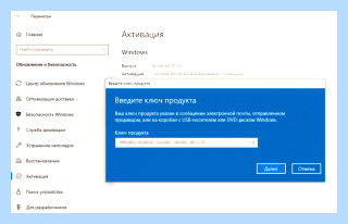 Windows 10 upgrade assistant для windows 7 (windows, upgrade, assistant, длить) Windows 10 upgrade assistant для windows 7