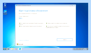 Windows 10 upgrade assistant для windows 7 (windows, upgrade, assistant, длить) Windows 10 upgrade assistant для windows 7