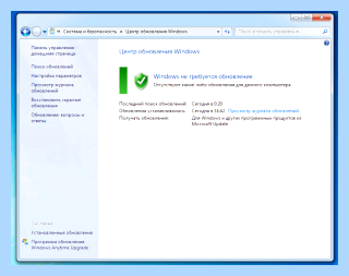Windows 10 upgrade assistant для windows 7 (windows, upgrade, assistant, длить) Windows 10 upgrade assistant для windows 7
