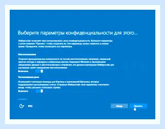 Windows 10 upgrade assistant для windows 7 (windows, upgrade, assistant, длить) Windows 10 upgrade assistant для windows 7