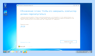 Windows 10 upgrade assistant для windows 7 (windows, upgrade, assistant, длить) Windows 10 upgrade assistant для windows 7