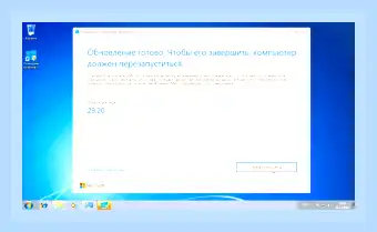 Windows 10 upgrade assistant для windows 7 (windows, upgrade, assistant, длить) Windows 10 upgrade assistant для windows 7