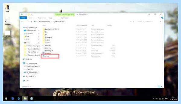 Windows 10 upgrade что это (windows, upgrade, Update Assistant, обновлению Windows) Windows 10 upgrade что это