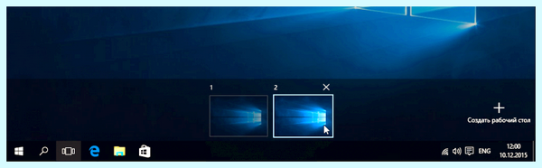 Windows 10 виртуальные рабочие столы