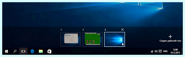 Windows 10 виртуальные рабочие столы