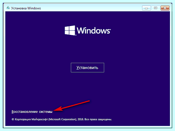 Windows 10 возникла ошибка (windows, возникнуть, ошибка, вашем возникла) Windows 10 возникла ошибка