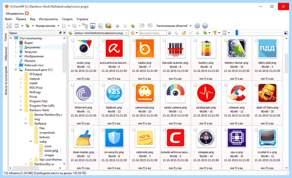 Windows 10 все программы (windows, весь, программа, “Программы компоненты”) Windows 10 все программы