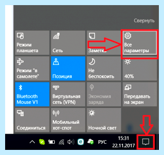 Windows 10 все программы (windows, весь, программа, “Программы компоненты”) Windows 10 все программы