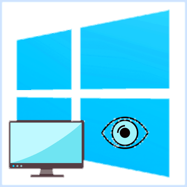 Windows 10 второй рабочий стол без ярлыков