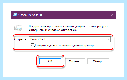 Windows 10 второй рабочий стол без ярлыков