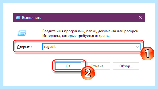 Windows 10 второй рабочий стол без ярлыков