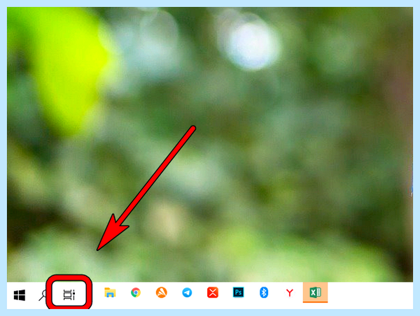 Windows 10 второй рабочий стол