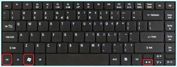 Windows 10 второй рабочий стол