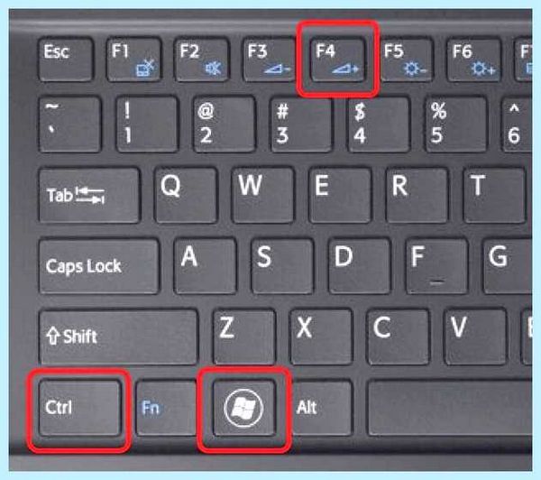Windows 10 второй рабочий стол