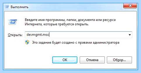 Windows 10 выходит из спящего режима
