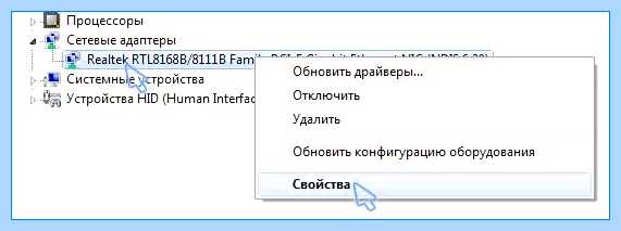 Windows 10 выходит из спящего режима
