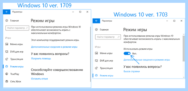 Windows 10 win g (windows, «Игровой режим», игровой панели, игрового режима) Windows 10 win g