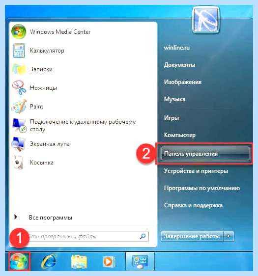 Windows 10 x64 или x86