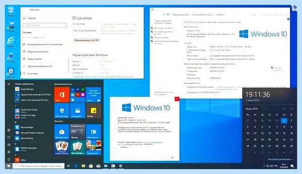 Windows 10 x64 или x86
