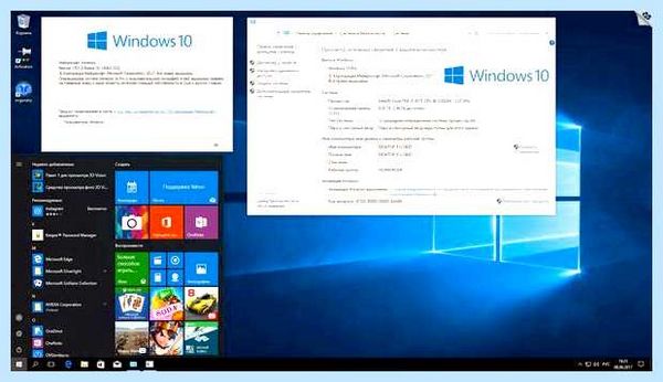 Windows 10 x64 или x86