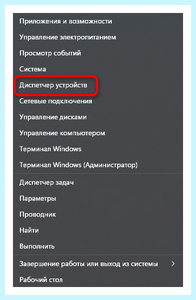 Windows 10 залипание клавиш (windows, залипание, клавиш, залипание клавиш) Windows 10 залипание клавиш