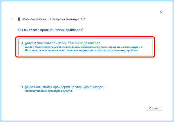 Windows 10 залипание клавиш (windows, залипание, клавиш, залипание клавиш) Windows 10 залипание клавиш