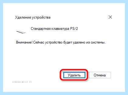 Windows 10 залипание клавиш (windows, залипание, клавиш, залипание клавиш) Windows 10 залипание клавиш