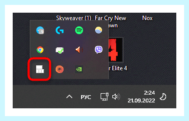 Windows 10 залипание клавиш (windows, залипание, клавиш, залипание клавиш) Windows 10 залипание клавиш