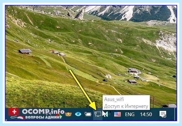 Windows 10 запуск обновления из командной строки (windows, запуск, обновление, командный, строка, обновления Windows) Windows 10 запуск обновления из командной строки