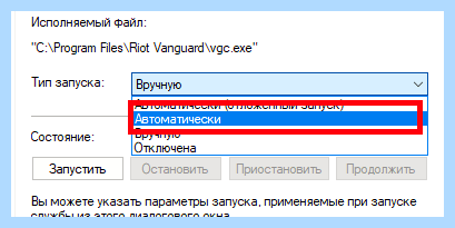 A critical error has occurred